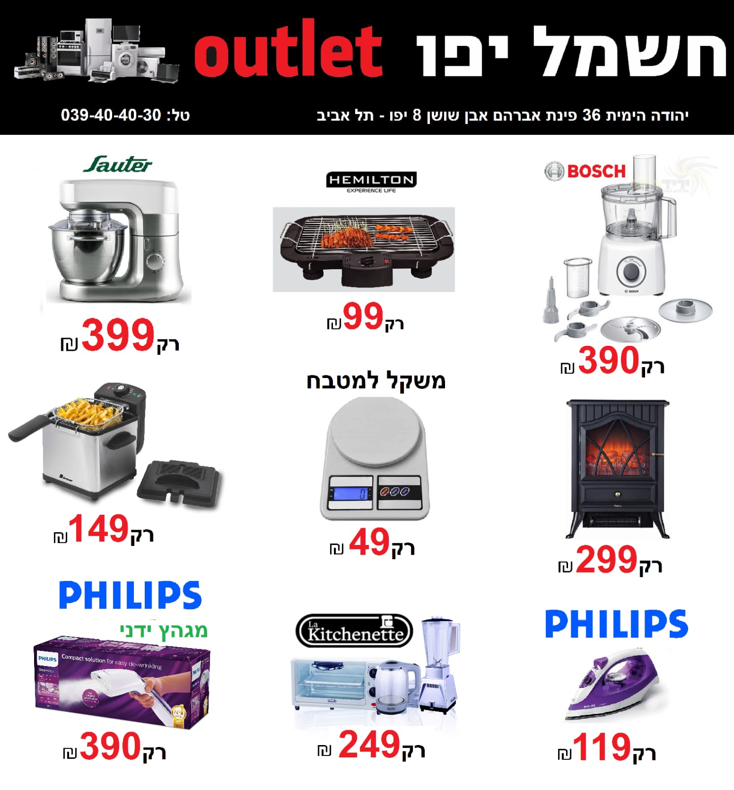 WhatsApp Image 2020-03-22 at 12.37.36 PM.jpeg.jpeg